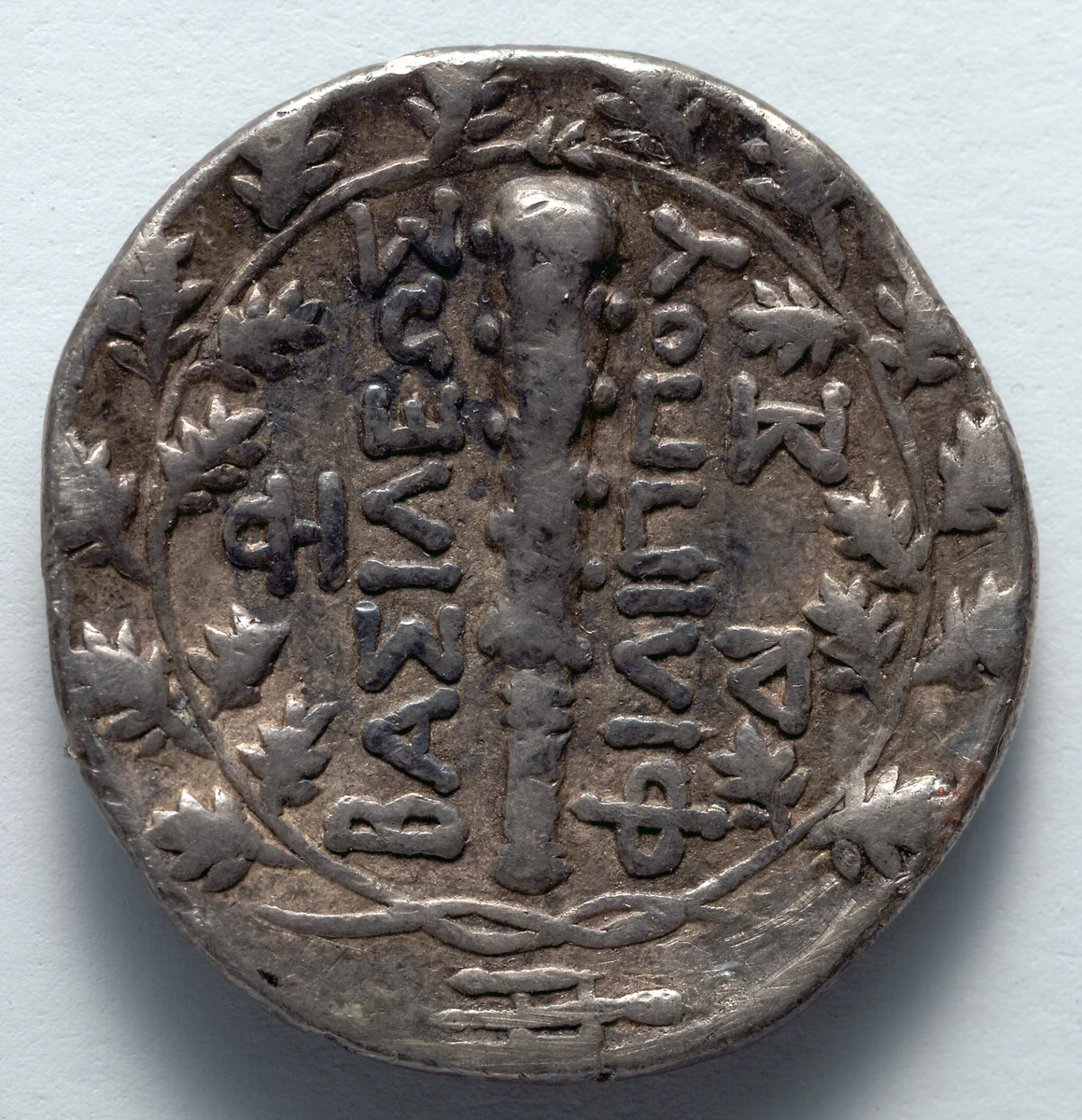 Didrachm: Club, within oak wreath, below, trident head (reverse) by Unknown, metalwork, -220--179