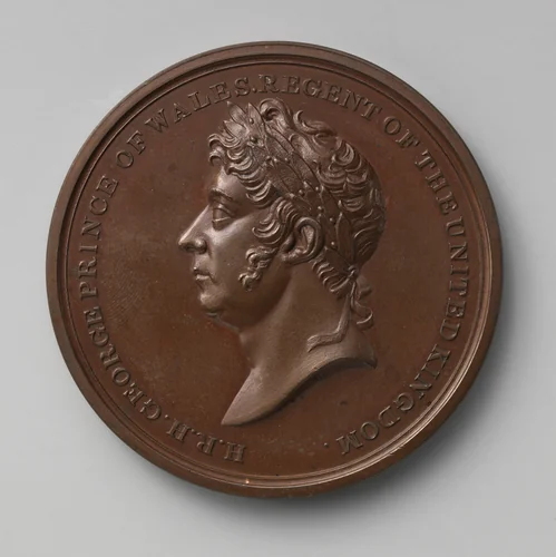 To the Prince Regent, on Conclusion of Peace, Subsequent to Waterloo, 1815 by Thomas Wyon the Younger, metalwork, 1815