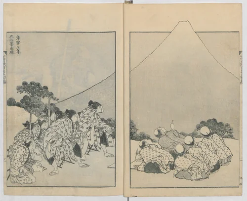 One Hundred Views of Mount Fuji (Fugaku hyakkei, nihen) 富嶽百景二編 by Katsushika Hokusai (葛飾 北斎), book, 1834-1835