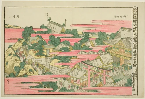 Ochanomizu in Kanda Mojin Shrine by Katsushika Hokusai (葛飾 北斎), print, 1806-1816