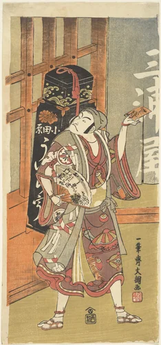 Actor Matsumoto Koshiro II as Uiro-uri (Peddler of Sweet Cakes Called Uiro) by Ippitsusai Bunchō (一筆齊文調), print, 1760-1780