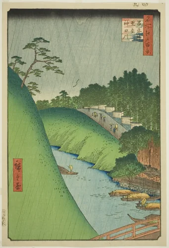 Seido and Kanda River from Shohei Bridge (Shoheibashi Seido Kandagawa), from the series "One Hundred Famous Views of Edo (Meisho Edo hyakkei)" by Utagawa Hiroshige (歌川広重), print, 1857