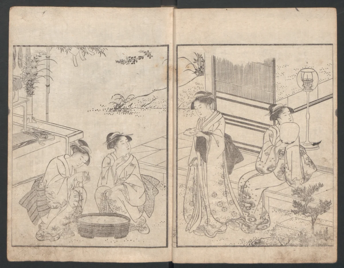 Illustrated Book of Kyōka (comic poems) "Maple Bridge" (Ehon momiji bashi) 絵本紅葉橋 by Katsukawa Shunchō (勝川春潮), book, 1780-1800
