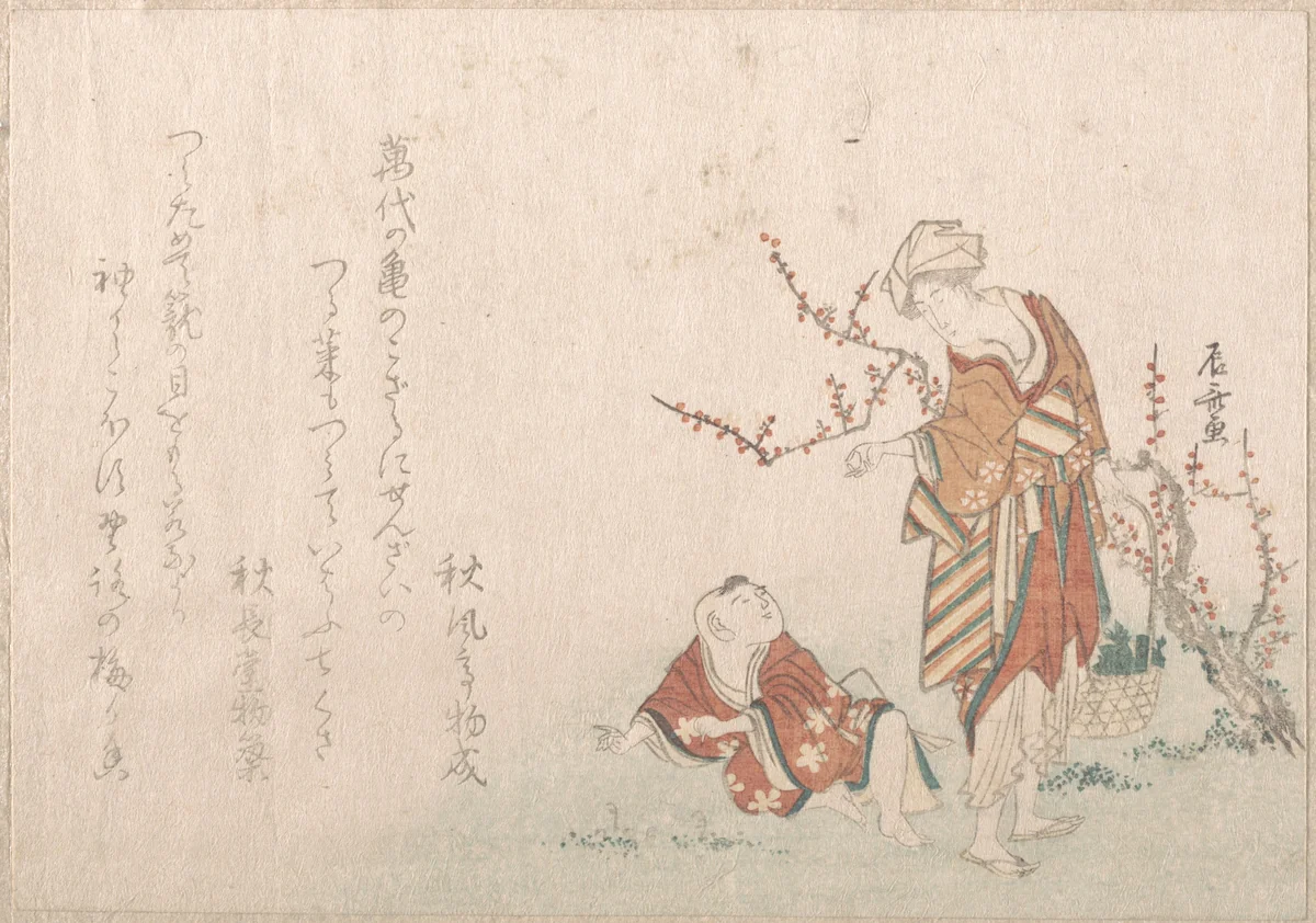 Woman and Boy Gathering Herbs by a Plum Tree by Ryūryūkyo Shinsai (柳々居辰斎), print, 1800-1899