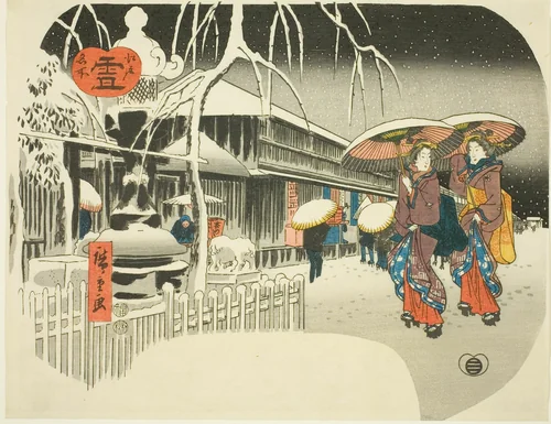 Snow (Yuki), from the series "Famous Places of Edo (Edo meisho)" by Utagawa Hiroshige (歌川広重), print, 1844-1859