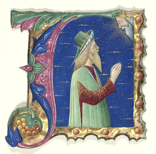 Initial A from a Choral Book with King David by Guglielmo Giraldi, manuscript, 1470-1480