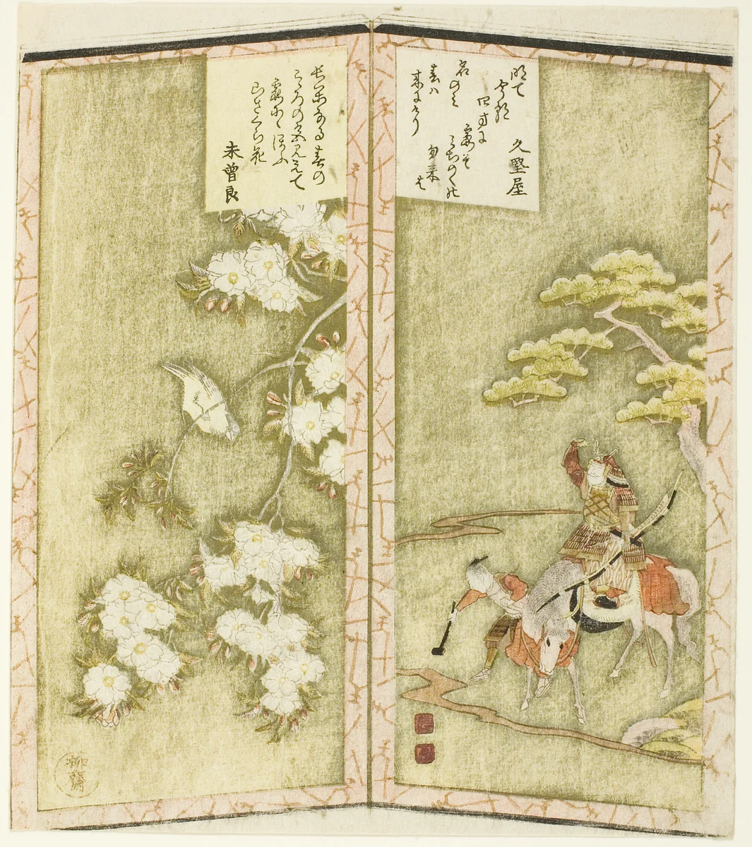 Minamoto no Yoshiie on horseback and a bird on a branch, from an untitled hexaptych depicting a pair of folding screens by Ryuryukyo Shinsai, print, 1820-1830