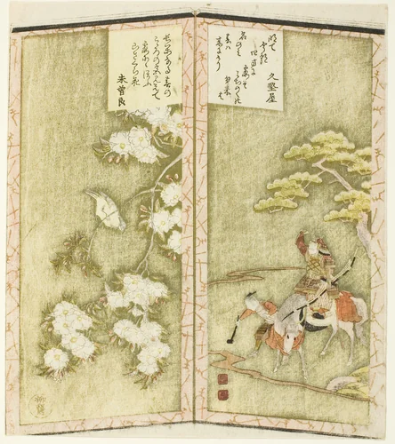 Minamoto no Yoshiie on horseback and a bird on a branch, from an untitled hexaptych depicting a pair of folding screens by Ryuryukyo Shinsai, print, 1820-1830