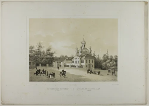 Church of the Grand Palace, Petrodvorets by C. Schultz, print, 1815-1825