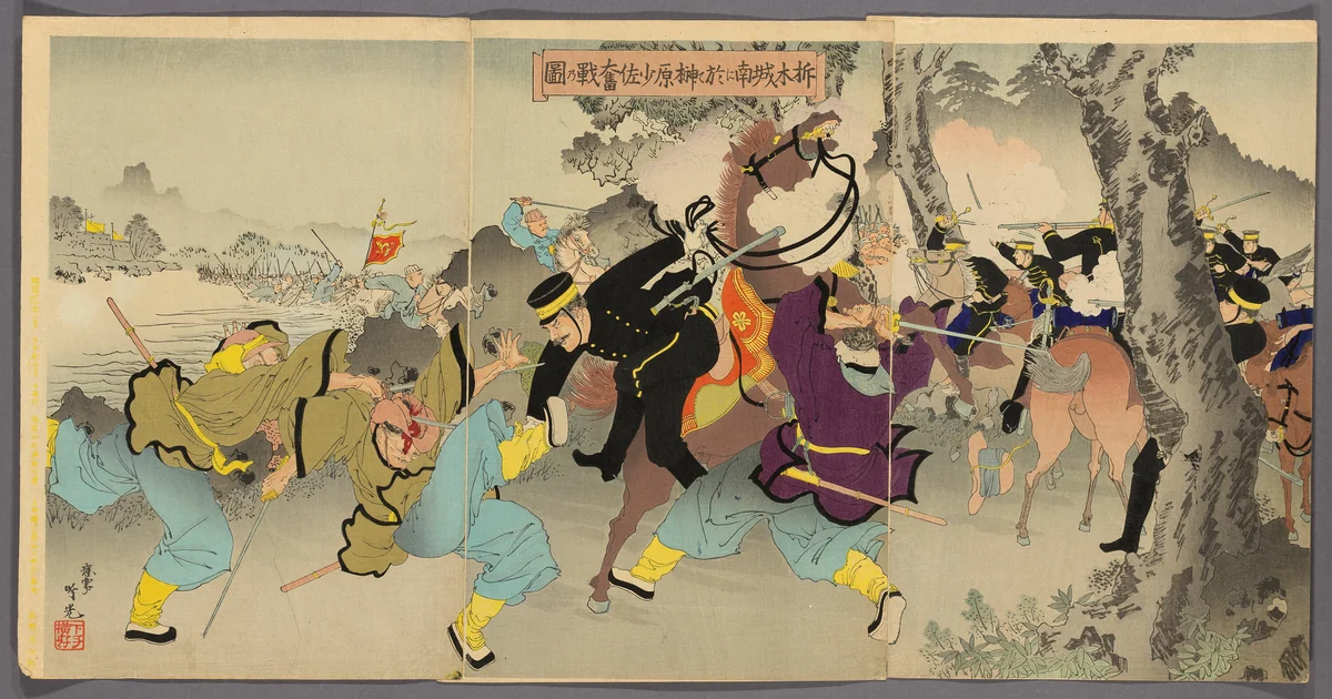 Lieutenant Commander Sakakibara Fighting Bravely to the South of Ximucheng (Takubokujo nan ni oite Sakakibara shosa funsen no zu) by Adachi Ginko, print, 1895