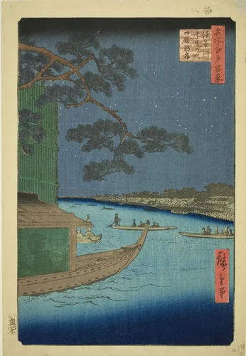 Pine of Success and Oumayagashi, Asakusa River (Asakusagawa shubi no matsu Oumayagashi), from the series "One Hundred Famous Views of Edo (Meisho Edo hyakkei)" by Utagawa Hiroshige (歌川広重), print, 1856
