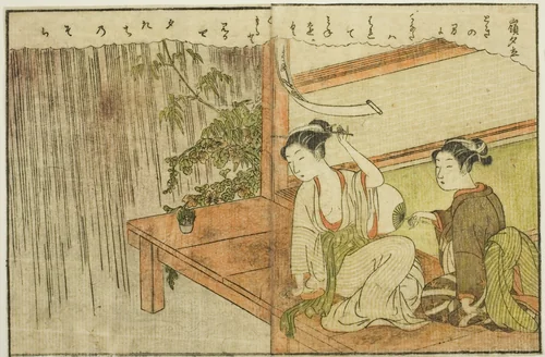 Double-page Illustration from Vol. 2 of "Picture Book of Spring Brocades (Ehon haru no nishiki)" by Suzuki Harunobu (鈴木春信), print, 1771