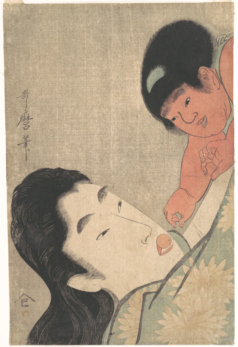 Yamauba and Kintarō Playing with a Cherry by Kitagawa Utamaro (喜多川歌麿), print, 1785-1805