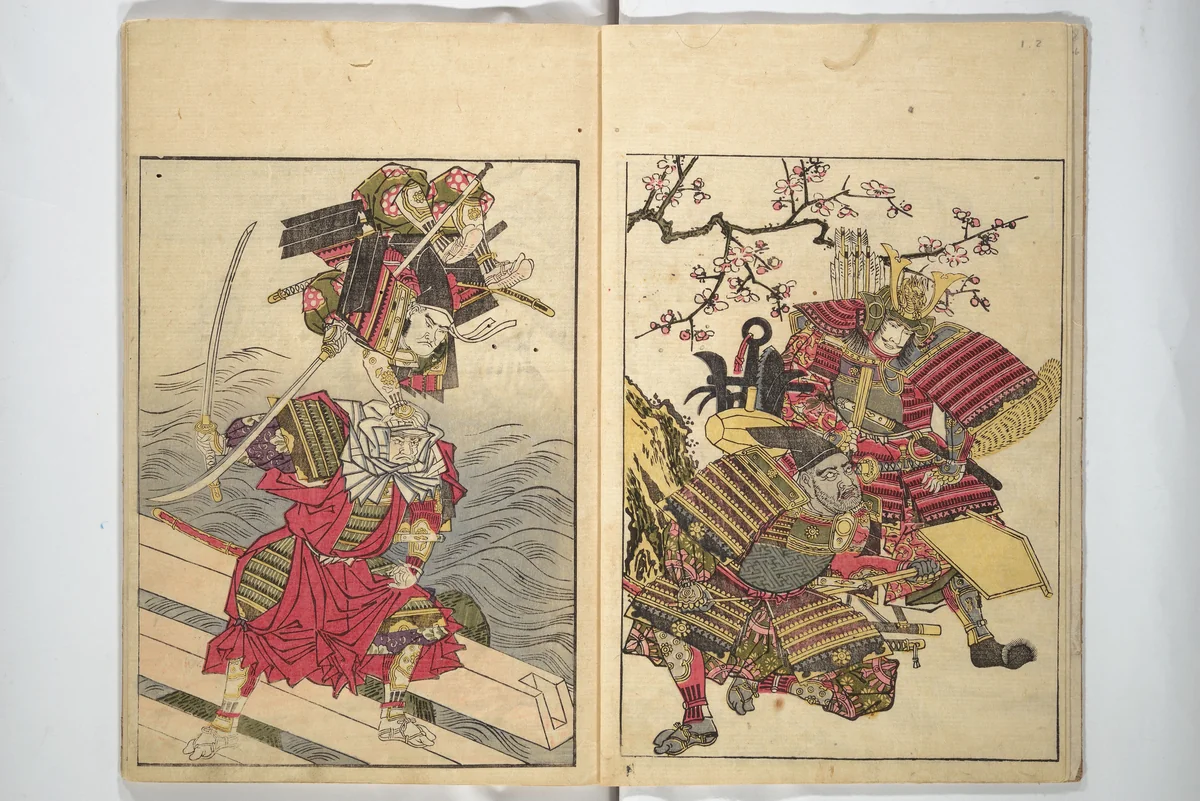 Picture Book of the Warriors' Sandals (Ehon musha waraji) 絵本武者鞋 by Kitao Shigemasa (北尾重政), book, 1787