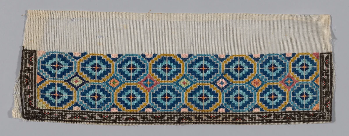 Band (from Woman's Trousers or Robe) by China, textile, 1875-1900