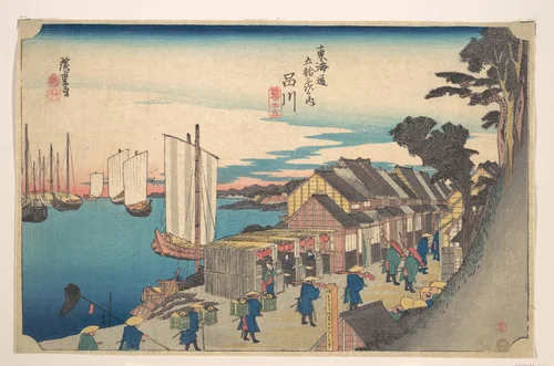 Shinagawa; Shoko Detachi by Utagawa Hiroshige (歌川広重), print, 1824-1844