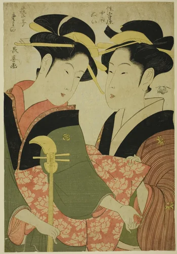 The Entertainer Tamino and the Serving Girl Nui of the Sumiyoshiya by Eishosai Choki, print, 1787-1797
