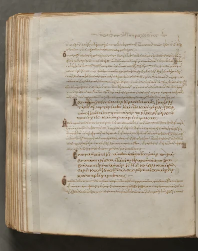 Text, folio 367 (verso), from a Gospel Book with Commentaries by Unknown, book, 1000-1100