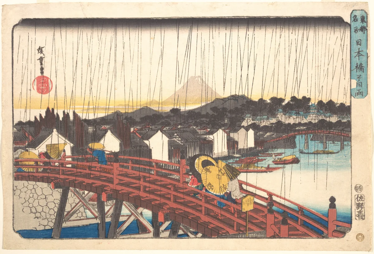 Sunshower at Nihonbashi by Utagawa Hiroshige (歌川広重), print, 1833-1834