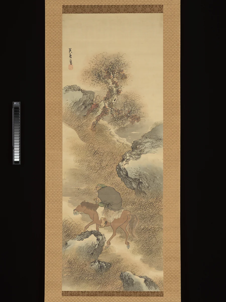 Herb Gatherer in the Mountains by Go Shun, painting, 1767-1790