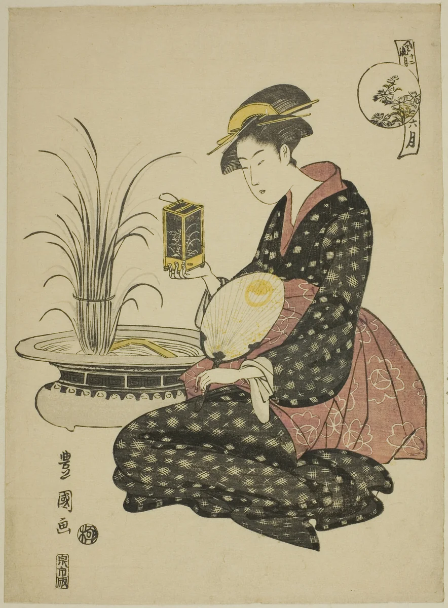 The Sixth Month (Roku gatsu), from the series "Fashionable Twelve Months (Furyu junikagetsu)" by Utagawa Toyokuni I (初代 歌川 豊国), print, 1788-1798
