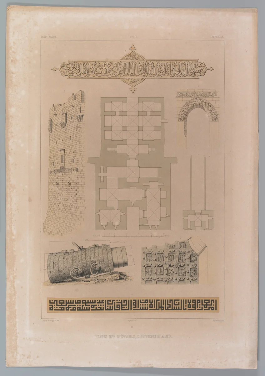 59. Plan et details, Château d’Alep by Joseph-Philibert Girault de Prangey, print, 1843