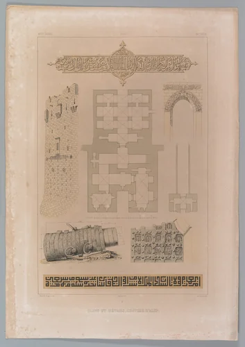 59. Plan et details, Château d’Alep by Joseph-Philibert Girault de Prangey, print, 1843