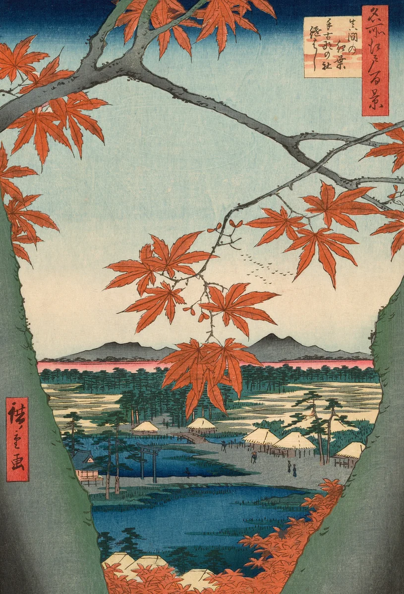 Maple Trees at Mama, Tekona Shrine and Tsugi Bridge (Mama no momiji, Tekona no yashiro, Tsugihashi), from the series "One Hundred Famous Views of Edo (Meisho Edo hyakkei)" by Utagawa Hiroshige (歌川広重), print, 1857