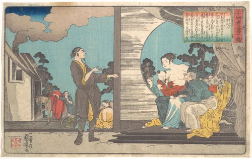 Tang Furen, from the series Twenty-four Paragons of Filial Piety by Utagawa Kuniyoshi (歌川國芳), print, 1830-1850