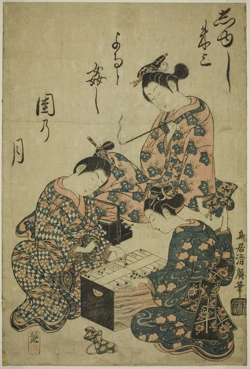 Sugoroku Players by Torii Kiyohiro, print, 1745-1755