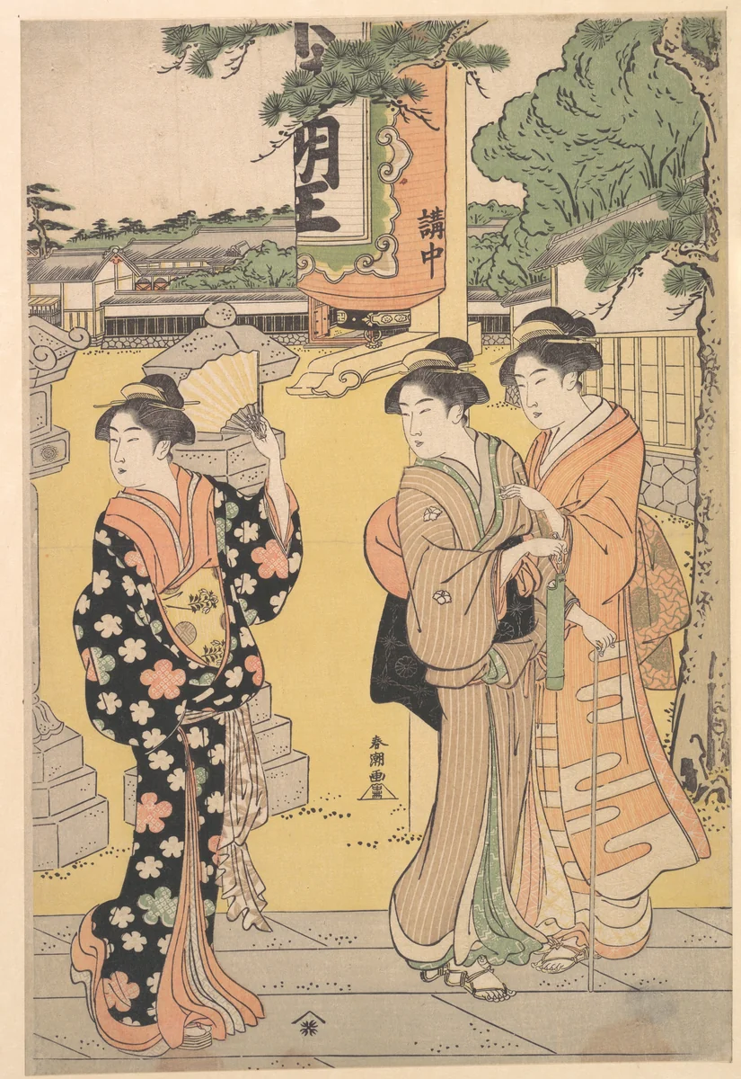 Fair Visitors in the Compound of a Buddhist Temple by Katsukawa Shunchō (勝川春潮), print, 1779-1799