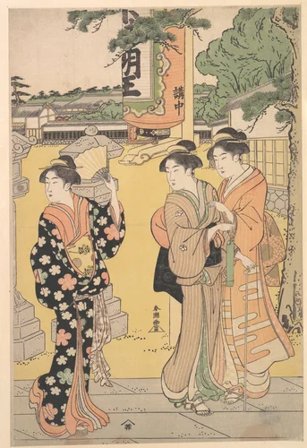 Fair Visitors in the Compound of a Buddhist Temple by Katsukawa Shunchō (勝川春潮), print, 1779-1799