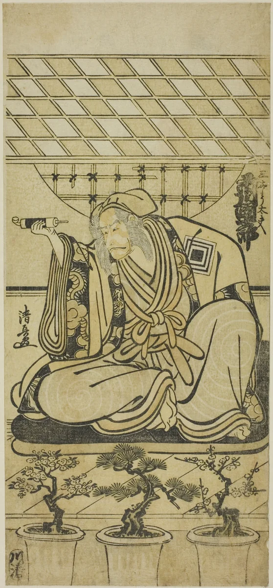 The Actor Ichikawa Danjuro V as Sansho Dayu (?) by Torii Kiyonaga (鳥居清長), print, 1775-1785