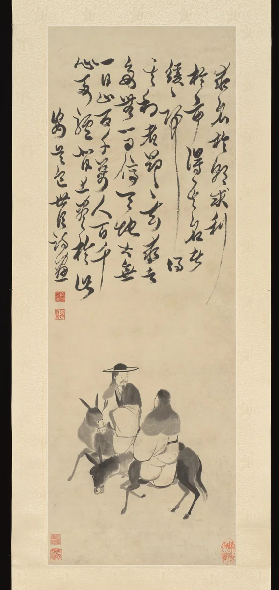 Two Riders by Bao Shichen, painting, 1775-1855