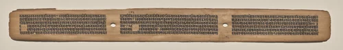 Text, folio 156 (recto), from a Manuscript of the Perfection of Wisdom in Eight Thousand Lines (Ashtasahasrika Prajnaparamita-sutra) by Unknown, painting, 1119