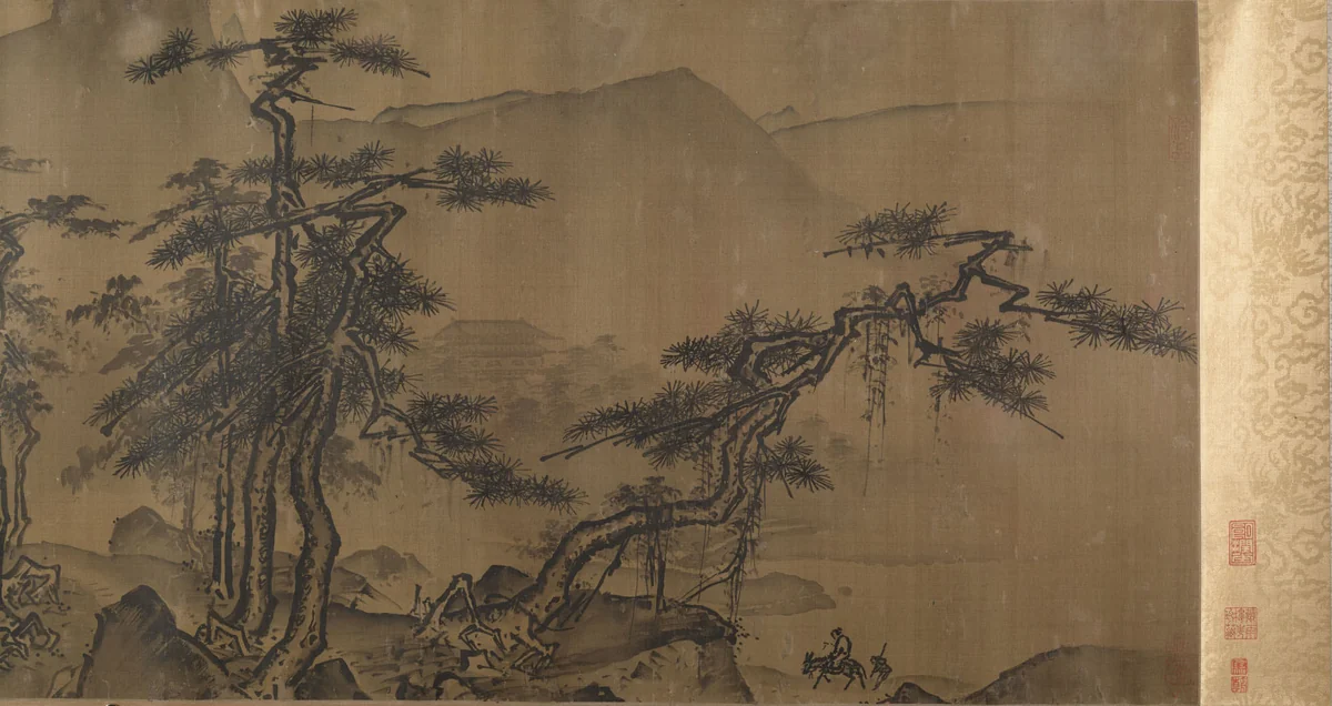 Landscape by Unidentified Artist, painting, 1644-1911