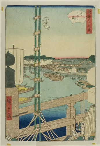 Nihonbashi from the series Thirty-six Views of the Eastern Capital (Toto sanjurokkei) by Utagawa Hiroshige II (二代目歌川広重), print, 1848-1858