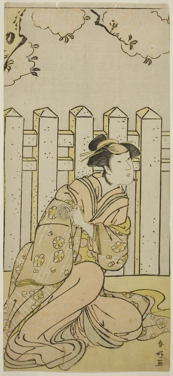 The Actor Osagawa Tsuneyo II as Onoe in the Play Haru no Nishiki Date-zome Soga, Performed at the Nakamura Theater in the Fourth Month, 1790 by Katsukawa Shunko, print, 1785-1795