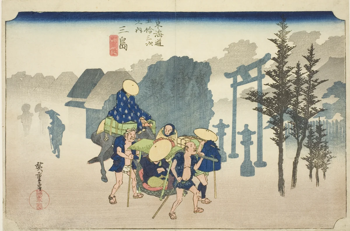 Mishima: Morning Mist (Mishima, asagiri), from the series "Fifty-three Stations of the Tokaido Road (Tokaido gojusan tsugi no uchi)," also known as the Hoeido Tokaido by Utagawa Hiroshige (歌川広重), print, 1828-1839