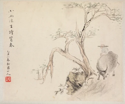 Album of Landscape Paintings Illustrating Old Poems: Boy Tending a Water Buffalo by Hua Yan, painting, 1745