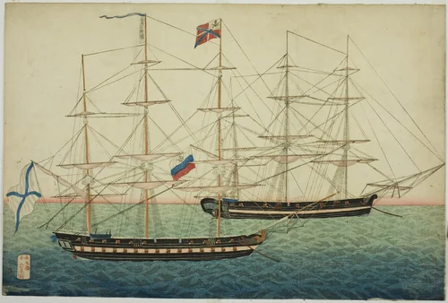 Russian Vessels, from the Album of seven prints of Russian Army and Warship (Roshia seigi shashin kan) by Kawahara Keiga, print, 1853