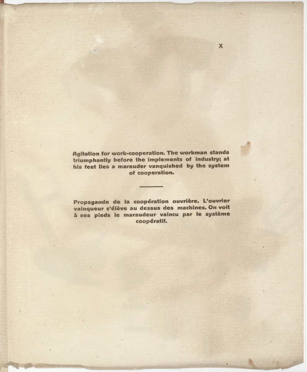 Placard Russe 1917-1922 by Vladimir Lebedev, illustrated book, 1923