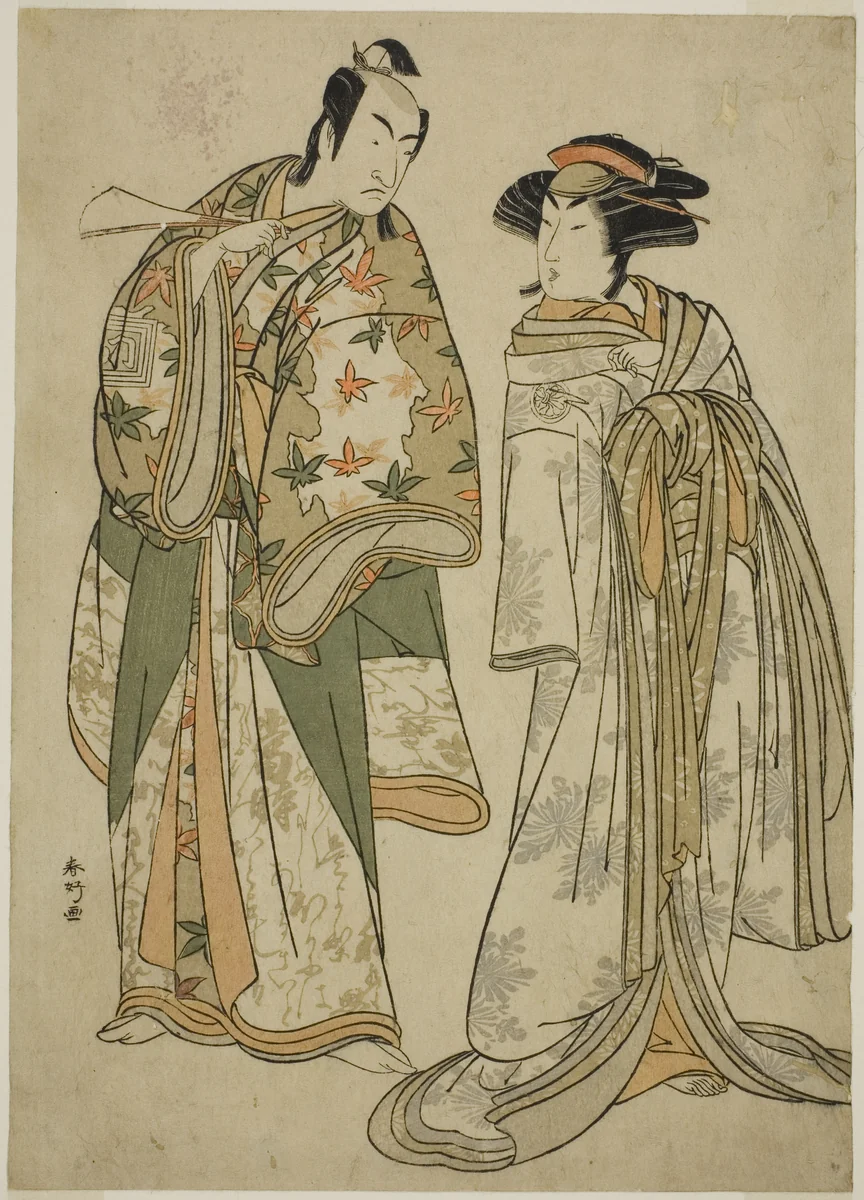 The Actors Segawa Kikunojo III as the Courtesan Sumizome (right), and Ichikawa Monnosuke II as Goinosuke Yoshimine (left), in the Play Juni-hitoe Komachi-zakura, Performed at the Kiri Theater in the Eleventh Month, 1784 by Katsukawa Shunko, print, 1779-1789
