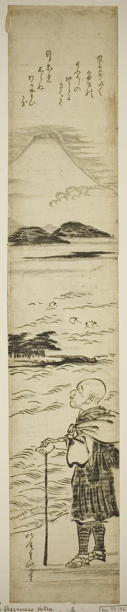 Priest Saigyo Contemplating Mount Fuji by Kitao Shigemasa (北尾重政), print, 1770-1779