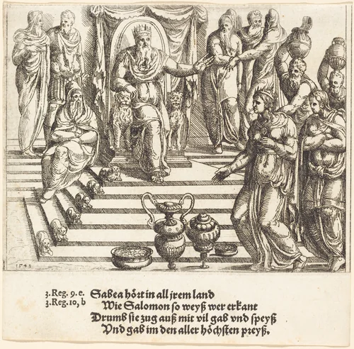 Queen of Sheba's Visit to Solomon by Augustin Hirschvogel, print, 1548