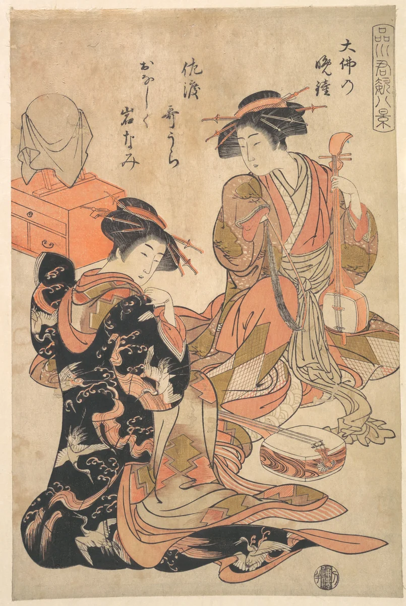 Vesper Bell of the Temple of Great Buddha by Kitao Shigemasa (北尾重政), print, 1768-1788