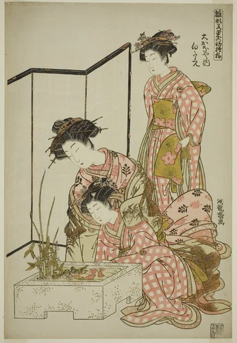 Shirotae of the Okanaya, from the series "Models for Fashion: New Designs as Fresh as Young Leaves (Hinagata wakana no hatsu moyo)" by Isoda Koryusai, print, 1772-1783