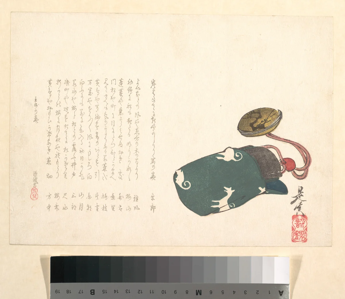 Inrō Partly in a Green Bag with Pattern of White Foxes by Shibata Zeshin (柴田是真), print, 1862