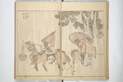 Various Pictures by Hokusai (Hokusai soga) 北斎麁画 by Katsushika Hokusai (葛飾 北斎), book, 1820