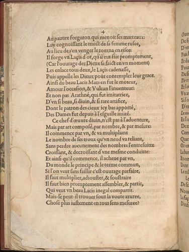 Les Secondes Oeuvres, et Subtiles Inventions De Lingerie du Seigneur Federic de Vinciolo Venitien, page 66 (verso) by Federico de Vinciolo, book, 1603